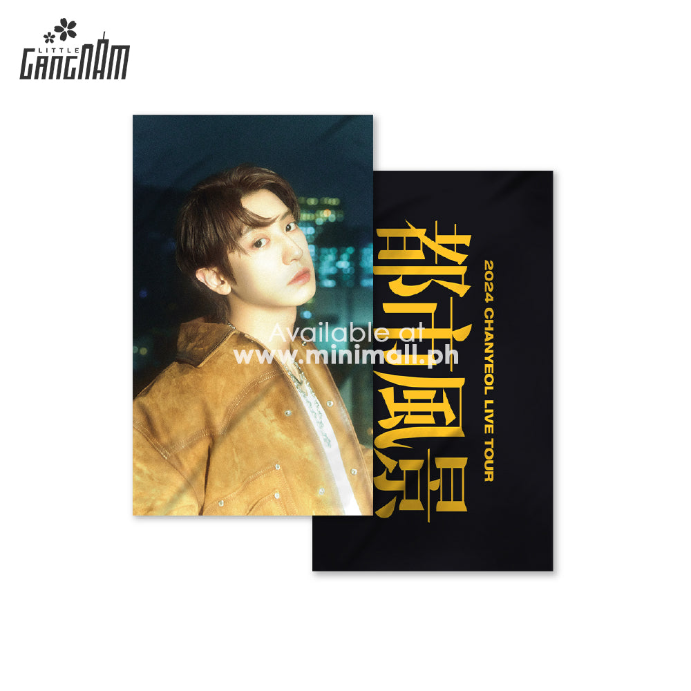 CHANYEOL - SLOGAN