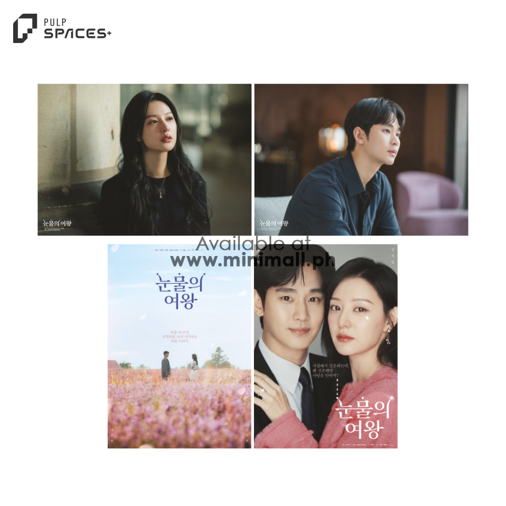 Queen of Tears - Poster Set