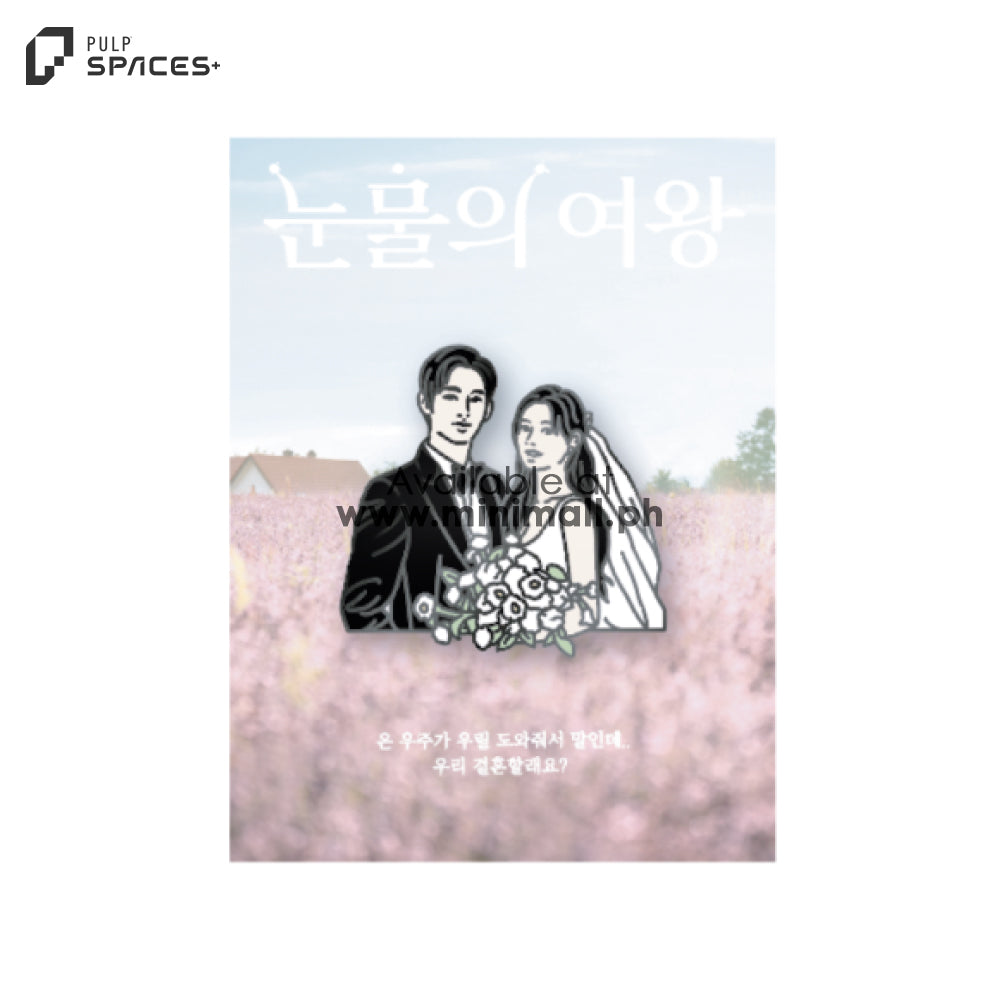 Queen of Tears - Metal Badge