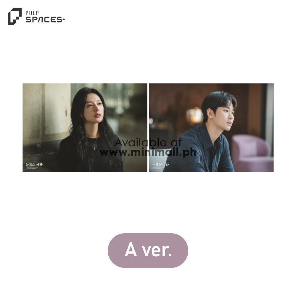 Queen of Tears - Poster Set