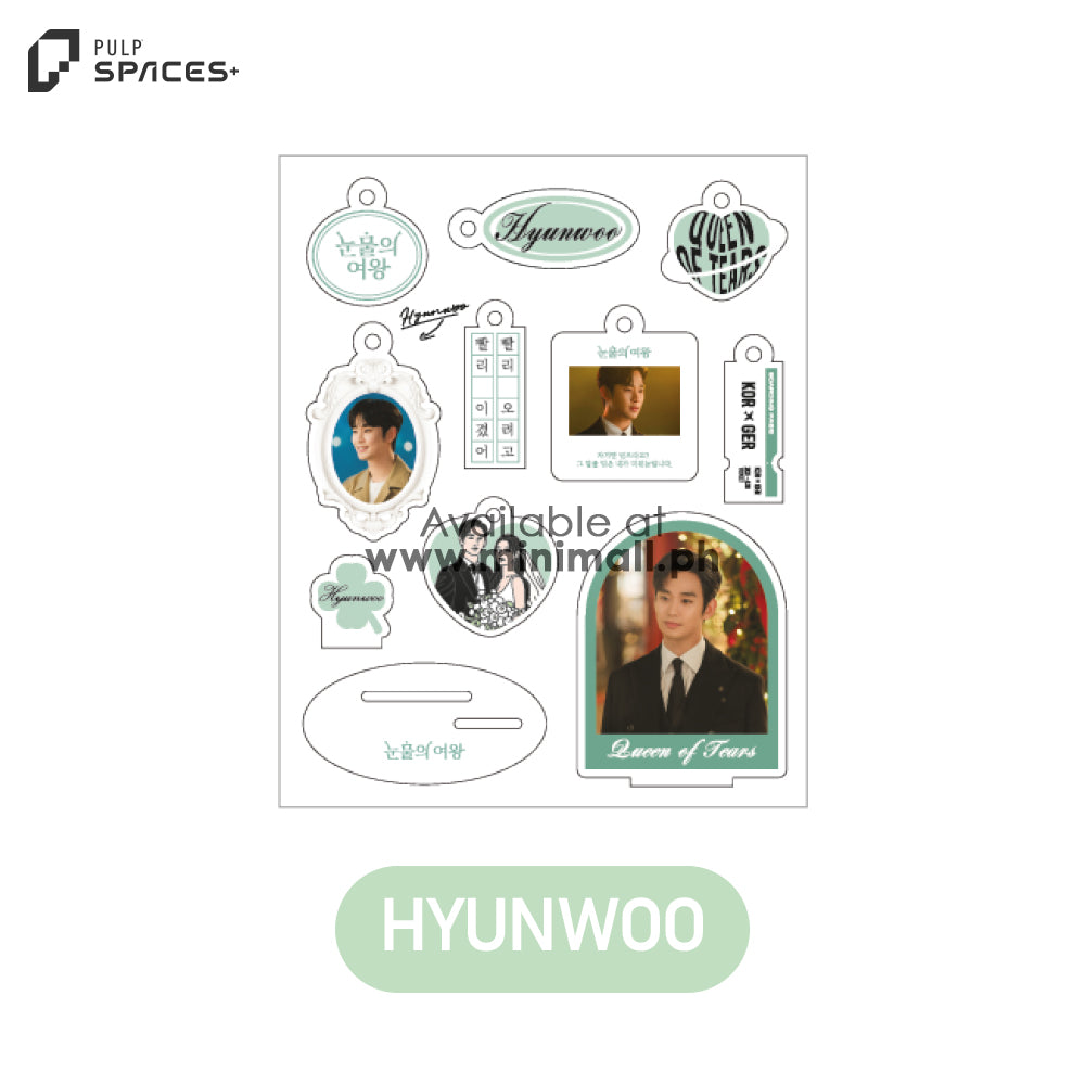 Queen of Tears - Acrylic Kit