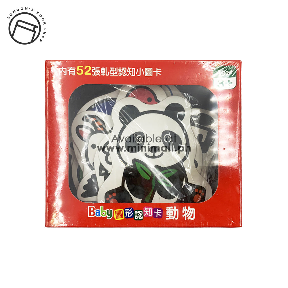BABY GRAPHIC COGNITIVE CARD – ANIMALS BABY圖形認知卡 – 動物