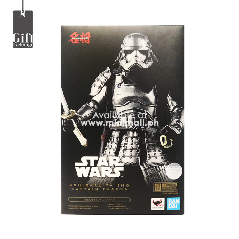 STAR WARS MOVIE REALIZATION: ASHIGARU TAISHO CAPTION PHASMA