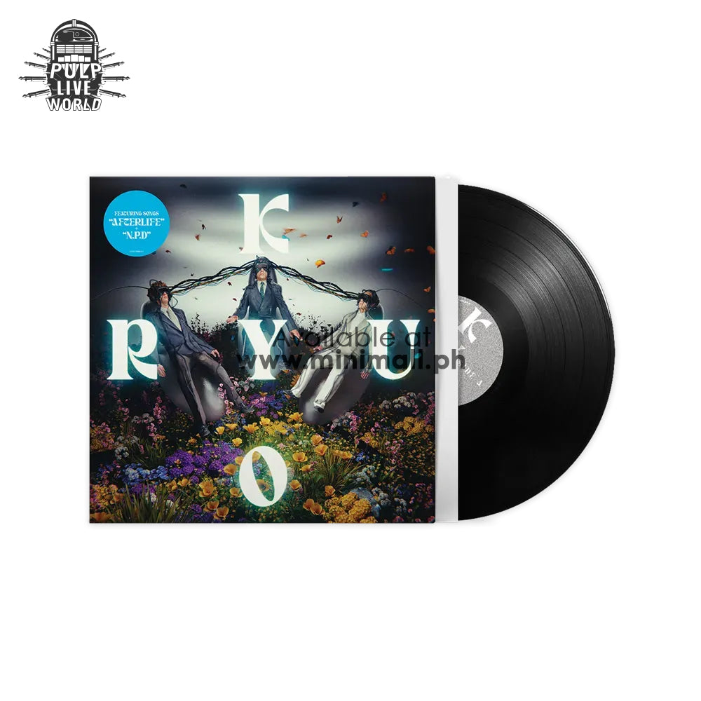 LAST DINOSAUR: Kyoryu Vinyl