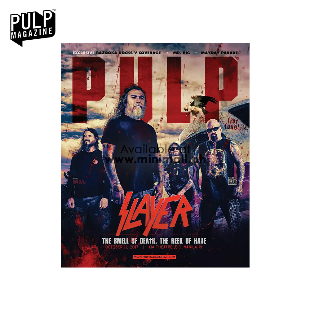 PULP MAGAZINE ISSUE #191 [SEPT-OCT 2017]