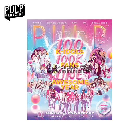 PULP MAGAZINE ISSUE #204 [JAN-FEB 2020]