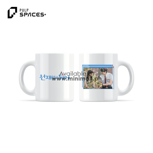 LOVELY RUNNER - Mug