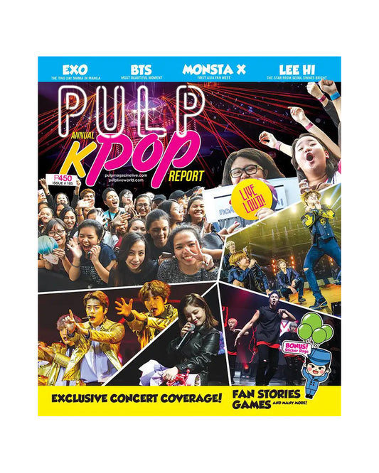 PULP MAGAZINE ISSUE #185 [JANUARY 2017]