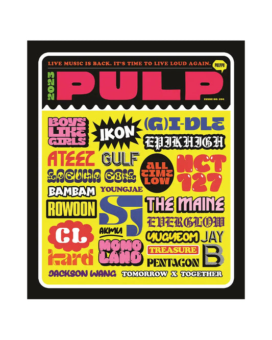 PULP MAGAZINE ISSUE #206 [SPECIAL EDITION MINI POSTER]