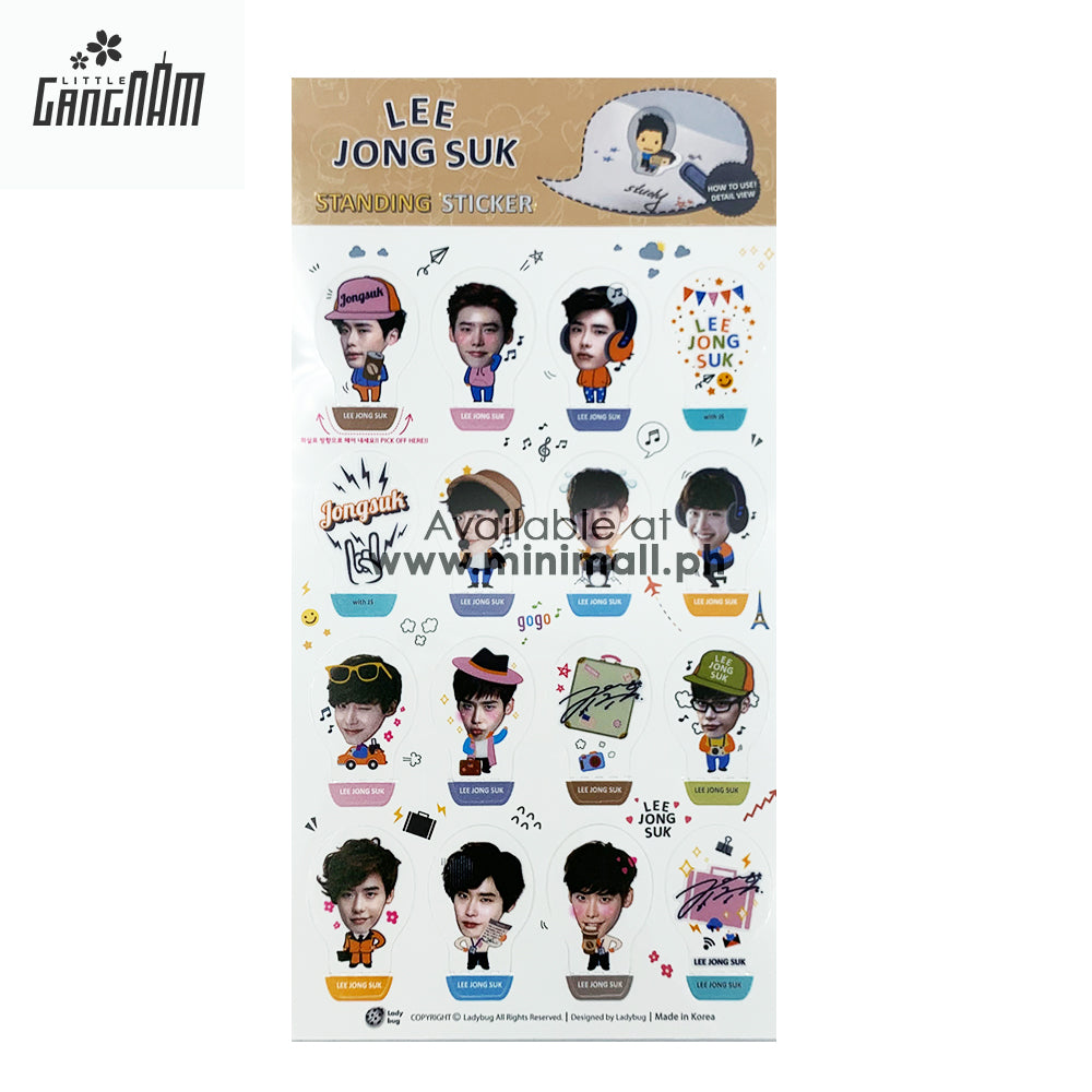 LEE JONG SUK - STANDING STICKER