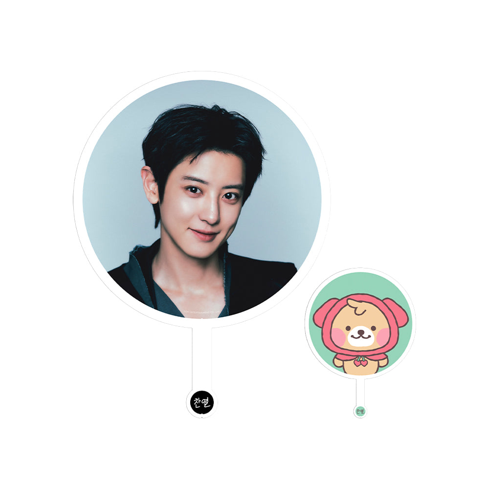 EXO PLANET #6: EXhOrizon - IMAGE PICKET SET