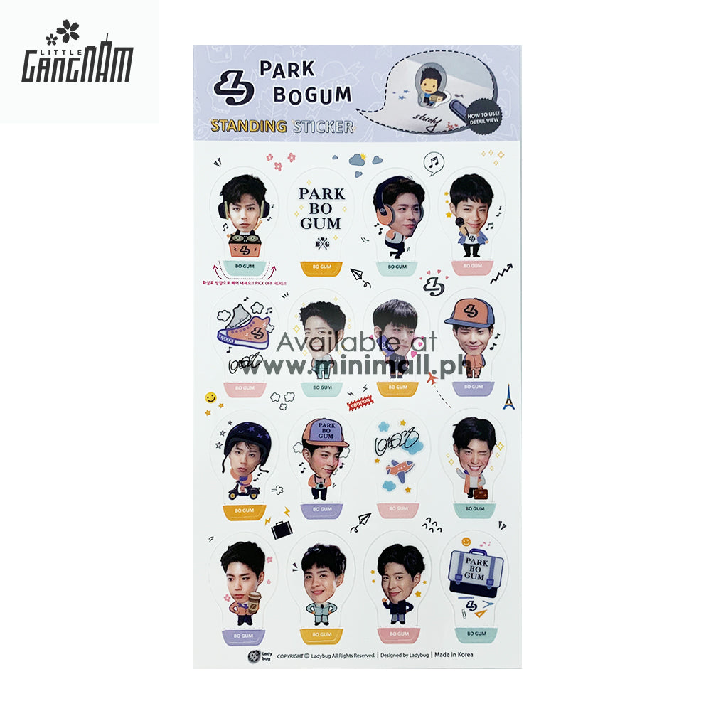 PARK BOGUM - STANDING STICKER