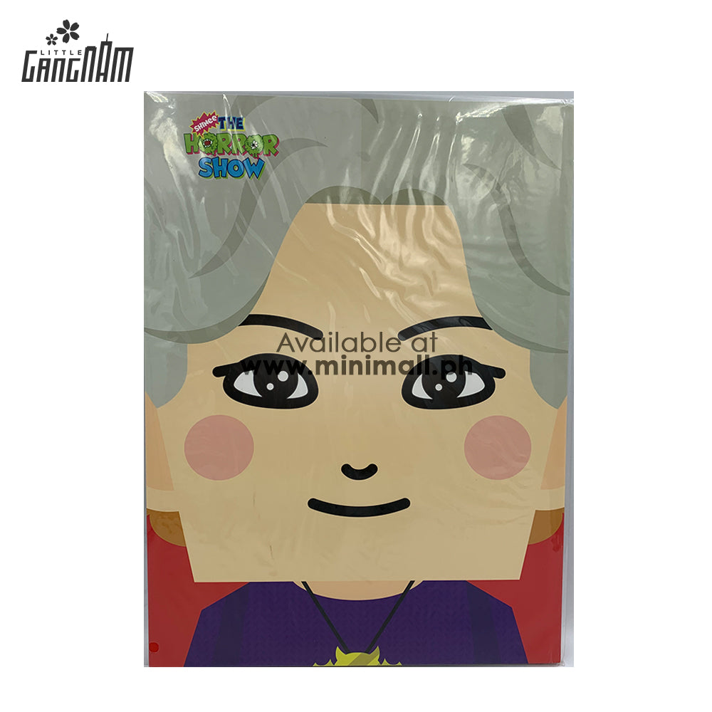 SHINEE - PAPER HOLDER